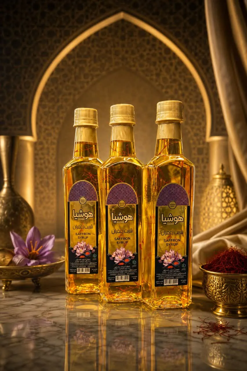 شربت زعفران هوشیا