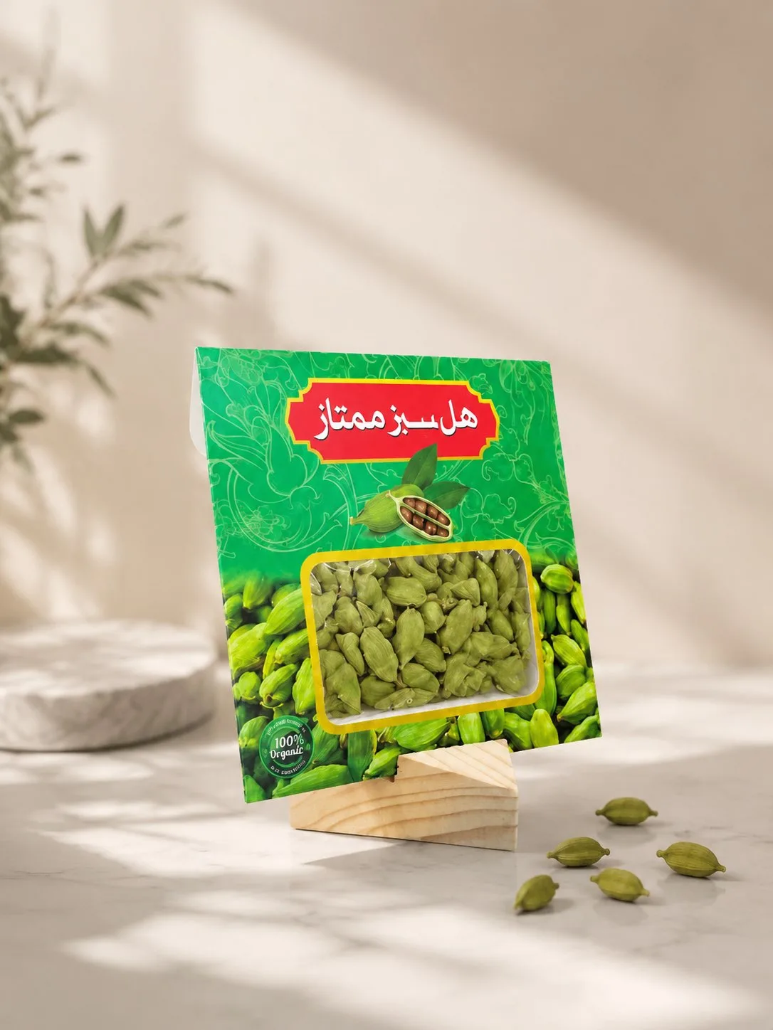هل ممتاز ۱۰ گرمی هوشیا